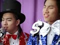 ビッグバン・ダーティー キャッシュ ／ BIGBANG VOL.1 SINCE 2007 (２００６年１２月）