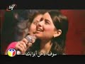 سوف ادخل ابوابك 1