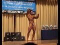 BXiM: Heavy Weight Cup 2008 - David Hoffmann