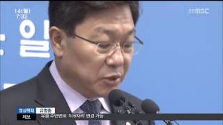 뉴스투데이