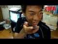 Click here to watch this video iPhoneアプリ「斎藤さん」でチャンネルを宣伝!! PART1
