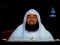 دعاء الشيخ محمود المصرى للشيخ العلامة محمد عمرو عبد اللطيف