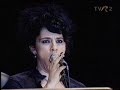 Therion goes classic