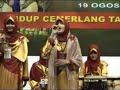 Naib Johan Kebangsaan 2007 Naib Johan Kebangsaan 2007