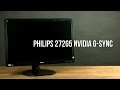 Видеообзор Philips 272G5DYEB