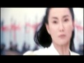 Forsaken by Within Temptation - Hero - Flixster Video