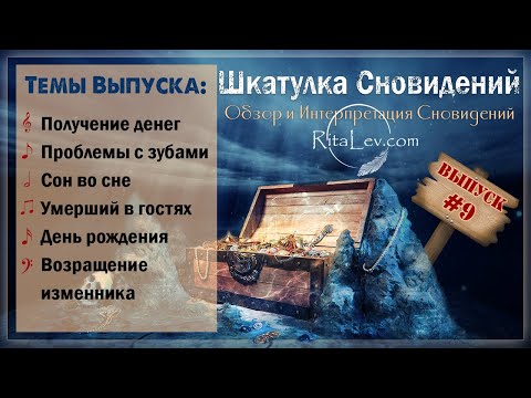 video-show