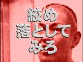 Thumbnail #2
