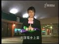Leon Lai -  4 IN LOVE