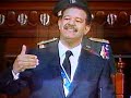 LEONEL FERNANDEZ discurso 1 memorias 2006