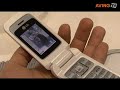 LG to present its new low-end clamshell phone \ LG to present its new low-end clamshell phone \