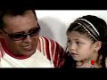 el poder vallenato