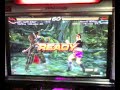 Tekken 6: Happy (Jin) vs JTChinoi (Xiao) 3