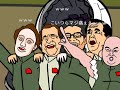 wars-.html