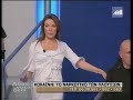 Dr. Daskalopoulos on Cocaine, Sex and Freud. Dr. Daskalopoulos on Cocaine, Sex and Freud.