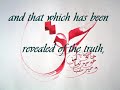 Surat Al Hadid: Surah 57; Ayah 16-Powerful Ayah