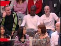 2 personnes qui se font remarquer dans le public de �a se discute (irrespectueux et agressif) diffusion du 24 janvier 2008
vid�o 2/3 :
http://fr.youtube.com/watch?v=zfimx67jzyo
vid�o 3/3 : http://fr.youtube.com/watch?v=tvybngbxjmg

source : jeanmarcmorandini.com