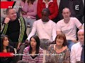 2 personnes qui se font remarquer dans le public de �a se discute (irrespectueux et agressif) diffusion du 24 janvier 2008
vid�o 2/3 :
http://fr.youtube.com/watch?v=zfimx67jzyo
vid�o 3/3 : http://fr.youtube.com/watch?v=tvybngbxjmg

source : jeanmarcmorandini.com