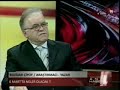 BOJİDAR ÇİPOF 3 MART 2011 KANAL99 TV ANA HABERLERDE GÜNÜN KONUĞU