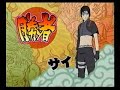 Naurto Shippuden Narutimate Accel 2 TS Hinata vs Sai