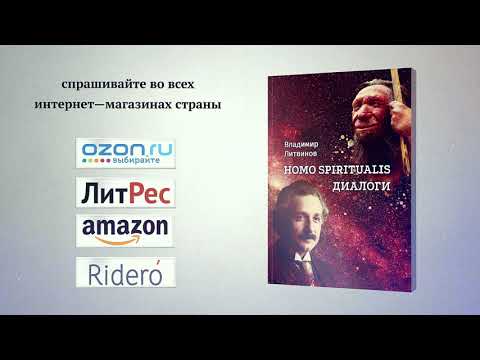 video-show