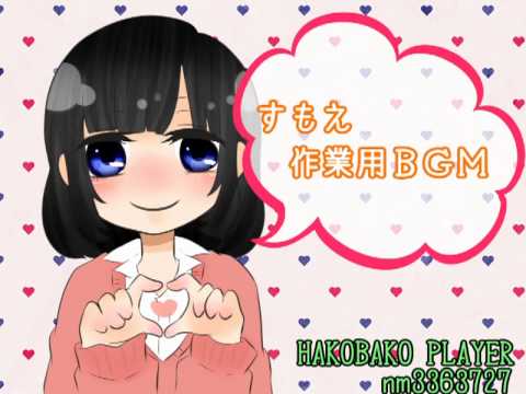 動画