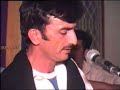 Piar Naal Na..(Nazakat Khan Barazai) Piar Naal Na..(Nazakat Khan Barazai)