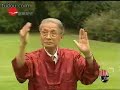 LIu He Ba Fa Ceremony