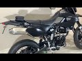 カワサキ DトラッカーX D-TRACKER X 2016年モデル/リアフェンダーレス/SPEEDTECH 車高アッ