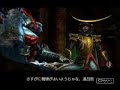 WO2: Orochi\ WO2: Orochi\