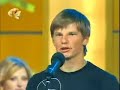 Andrei arshavin sings in \" ??????? ????? \" Andrei arshavin sings in \" ??????? ????? \"