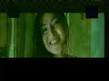 naff - disatu bintang aku menunggu( rajagaluh)