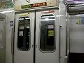 Nov. 25 2006, Tokyo Metro 6000 Joban Line running