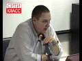 04_Демура Степан, Сити Класс_10.02 .flv
