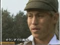 CGA Keisuke Honda?#1