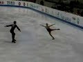 Ushakova/Karev - Winter Universiade 2007