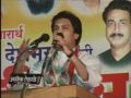 Amit deshmukh speech ...1