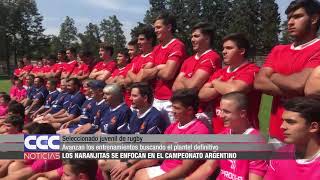 Seleccionado juvenil de rugby