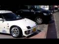 Mazda Autozam and AZ-1 マツダ オートザム ガルウイング キャラ