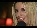 SEXY LAP DANCE IN VETRINA - LA MODA DEL MOMENTO