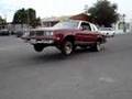 Lifestile Cutlass