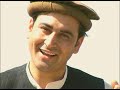 MUSHARAF BANGASH 52 TRIBES SONG BY MASOOM HURMAZ ALBUM SHARANG AFGHAN IDOL SHAMSHAD AVT KHYBER MUSHARAF BANGASH SHARANG PASHTO PAKTO AFHANISTAN DAWAR WAZIRISTAN baluchistan aman ullah naser moin sherani paskhto pashto pashtu ghazal dance tapey