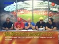 RAPTOPOULOS - GELIO MAKUKULA