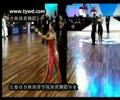 Australian dancesport championship rumba