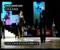 Australian dancesport championship rumba Australian dancesport championship rumba