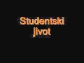 Студентски живот