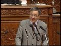 　自民、公明の与党は、２９日深夜の衆院本会議で、２００８年度予算案とガソリン税の暫定税率１０年延長を盛り込んだ租税特措法改定案を含む歳入・税制関連法案の採決を強行し、可決しました。日本共産党は笠井亮議員が反対討論をおこないました。民主党、社民党、国民新党は、本会議を欠席しました。