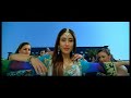 Billu Barber - Marjaani / German Subtitle / [2009]