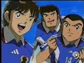 Captain Majid (Tsubasa) 5.24 Part 1