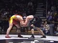 2006-07 Alaska State 189 pound 4A Championship Match